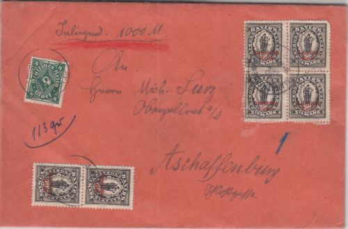 DR-Infla - 6x2 1/2 M. By-Abschied/DR u.a. Wertbrief Marktheidenfeld 1922