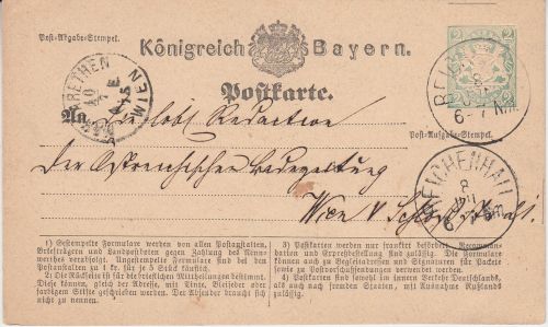 Bayern - 2 Kr. Ganzsache n. ÖSTERREICH Reichenhall - Wien 8. JUL 1875