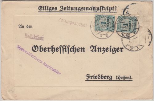 DR-Infla - 2x1 Mio. Korbdeckel Zeitungssache Darmstadt - Friedberg 21.10.23