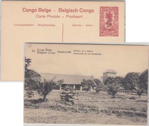 Belgisch Congo - 15/10 C. Bildganzsache (54/Ponthiersville) ungebraucht 1921