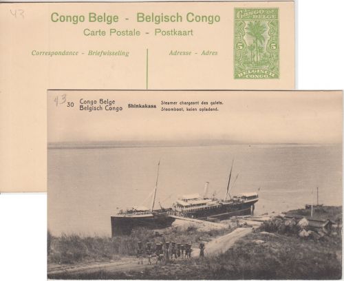 Belgisch Congo - 5 C. Bildganzsache (30/Shinkakasa Stoomboot) ungelaufen