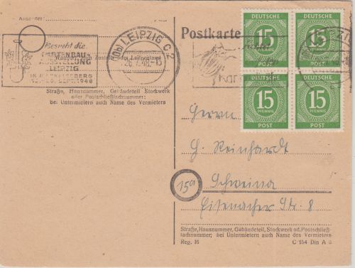 All.Bes./Währungsreform - 4x15 Pfg. Ziffer grün Drucksache Leipzig 26.7.48
