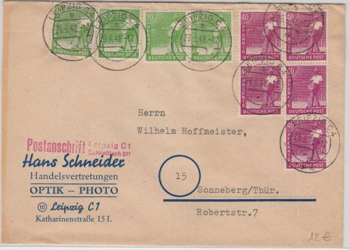 All.Bes./Währungsreform - 4x10+5x40 Pfg. Arbeiter Brief Leipzig 29.6.48