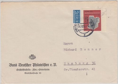 BRD - 20 Pfg. IFRABA + Notopfer Brief Frankfurt a/M. - Hamburg 1953