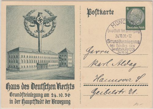 DR - Haus des Deutschen Rechts 6 Pfg. Sonderganzsache SST München 1936