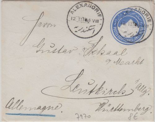 Ägypten - 1 Pia. Pyramiden Ganzsache Alexandrien - Leutkirch 1904