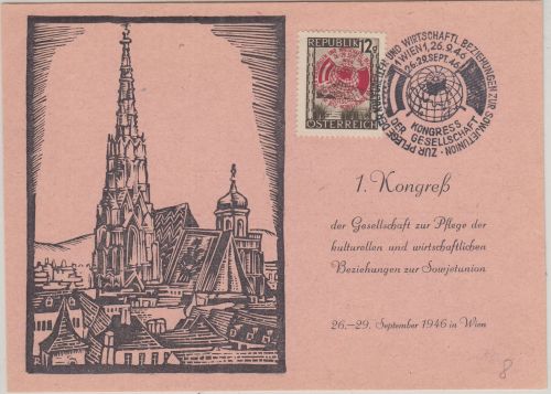 Österreich - Wien 1946 Kongress Beziehungen z. Sowjetunion Sonderkarte/FDC