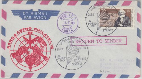 DDR - 70 Pfg. Karl Marx Luftpostbrief n. KOREA SST Karl-Marx-Stadt Sojus 29 1988