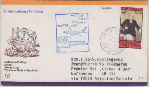 Zentralafrika/Kaiserreich - 40 Fr. Lenin Zuleitungspost LH-Erstflug Bangui 1979
