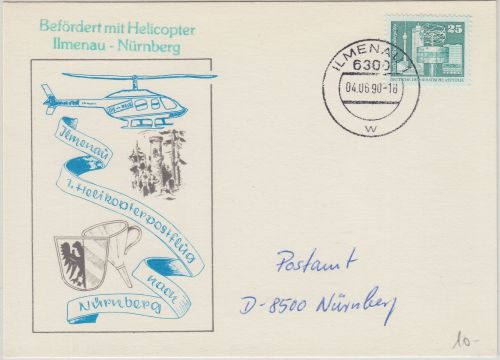 DDR/VGO - 1. Helicopterflug Ilmenau Nürnberg Sonderkarte 1990