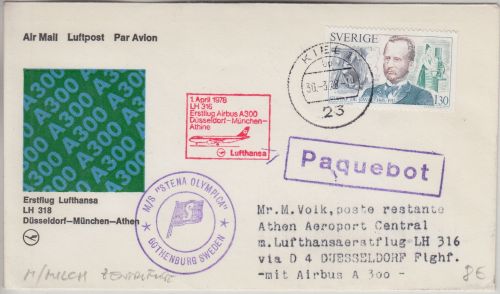 Schweden - 1,30 Kr. Gustaf de Laval Schiffspostbrief Zuleitung LH-Erstflug 1978