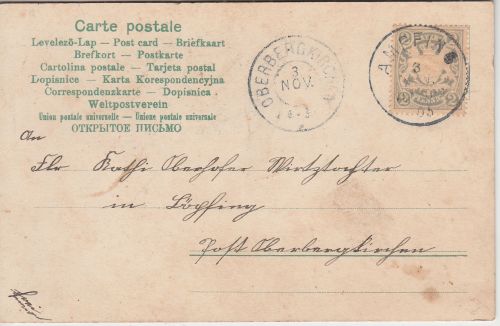 Bayern - 2 Pfg. Wappen Karte/Nachbarortsverkehr Ampfing - Oberbergkirchen 1905