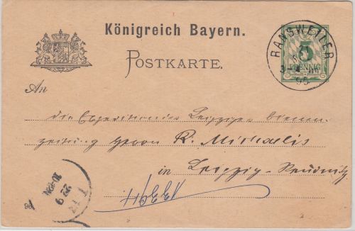 Bayern - Ransweiler 21. SEP 96 Postablage-K1 5 Pfg. Ganzsache n. Leipzig