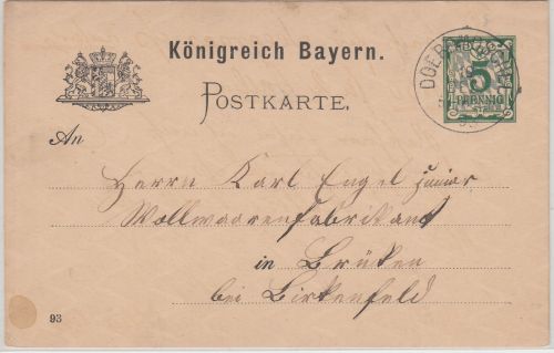 Bayern - Doerrmoschel 19. DEZ 93 Postablage K1 5 Pfg. Ganzsache n. Brücken