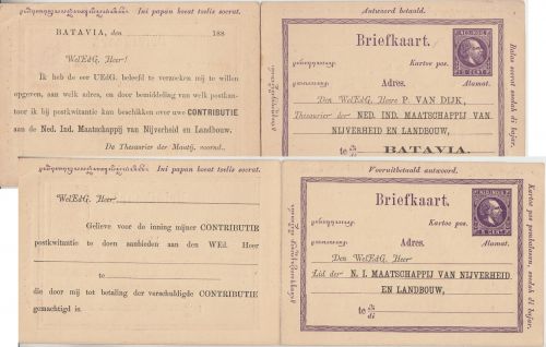 Niederl. Ind. - 5/5 C. Wilhelm III. GA m. Antwortteil priv. Zudruck Batavia 1880
