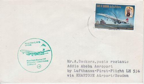 Bahrain - 80 F. Concorde Zuleitungsflug LH-Erstflug Khartoum - Addis Abeba 1976