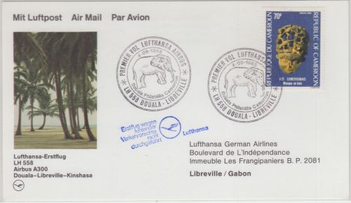 Kamerun - LH-Erstflug Douala Libreville 1988 Luftpostkarte Ausfall-L5