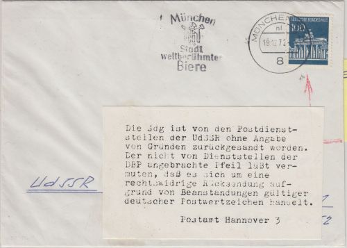 BRD/Postkrieg - 100 Pfg. Brandenburger Tor Brief i.d. UdSSR München Moskau 1972