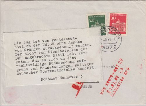 BRD/Postkrieg - 30+20 Pfg. Brandenburger Tor Brief i.d. UdSSR Langendamm 1970