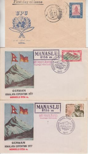Nepal - Deutsche Himalaja Expedition 1977 2 Belege + UPU FDC 1959
