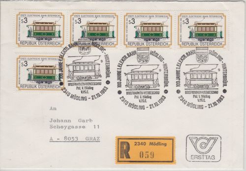 Österreich - 5x3 S. 100 J. Elektr. Bahn Mödling Hinterbrühl Einschreibebrief/FDC