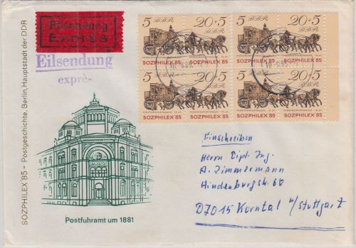 DDR - 4xSOZPHILEX Zusammendruck Eilbrief halle - Korntal 1985