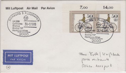 Berlin - 2x50 Pfg. Jugend/Radfahrer LH-Erstflug Hamburg - Athen 1986