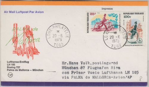 Togo - 100+25 F. Fahrrad Zuleitungspost LH-Erstflug Lome 1979