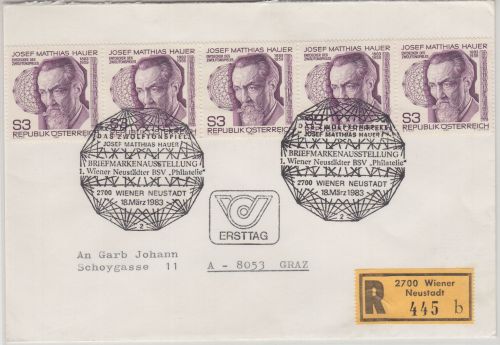 Österreich 5x3 S. Hauer Zwölftonspiel Einschreibebrief/FDC Wiener Neustadt 1983