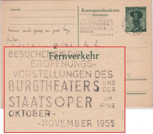 Österreich - Burgtheater Staatsoper Eröffnung Masch.werbestpl. 1 S. GA Wien 1955