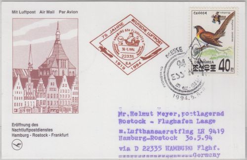 Nordkorea - 40 Ch. Paradieswitwe Luftpostkarte Zuleitung LH-Erstflug 1994