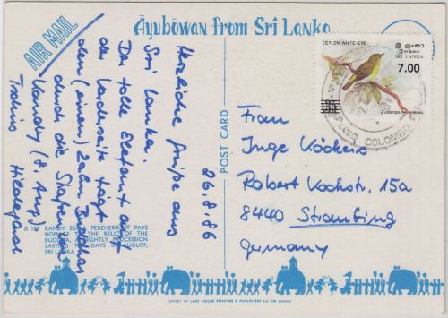 Srilanka - 7/0,35 R. Überdruck Brillenvogel Luftpostkarte Colombo Straubing 1986