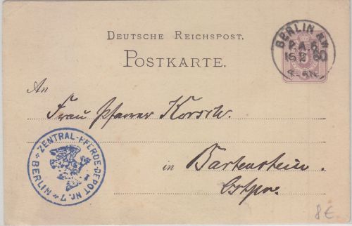 DR - Zentral-Pferdedepot Nr. 7 Briefstpl. 5 Pfg. Ganzsache Berlin NW PA6 1880