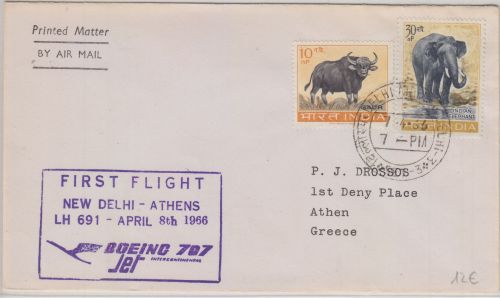 Indien - 30 NP Elefant u.a. Lufthansa Erstflug New Dehli - Athen 1966