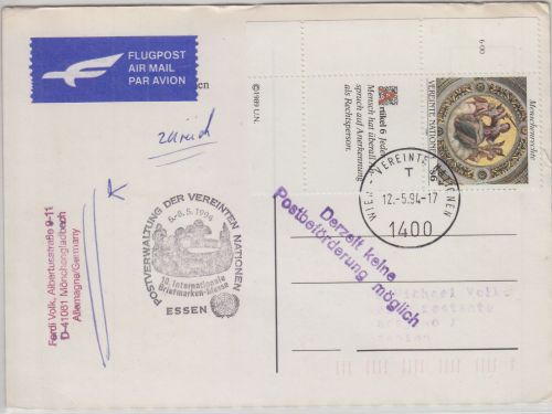 UNO Wien/Postsperre - 6 S. Menschenrechte Lupo-Karte n. BOSNIEN/Sarajevo 1994