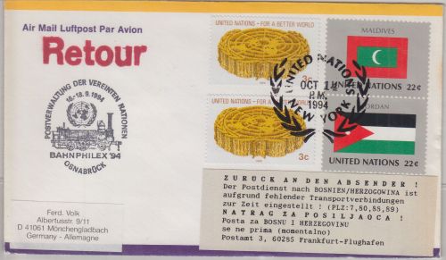 UNO New York/Postsperre - Lupo-Brief n. BOSNIEN 1994 Hinweiszettel