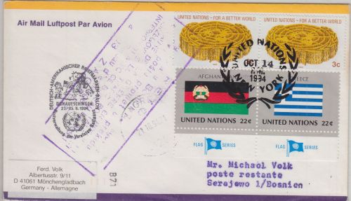 UNO New York/Postsperre - Lupo-Brief n. BOSNIEN 1994 Hinweis-Ra8