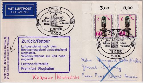 BRD/Postsperre - 2x60 Pfg. Kölner Dom SST Luftpostbrief n. KAMBODSCHA 1980