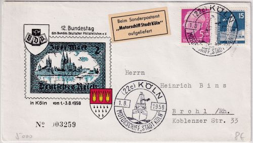 BRD - Köln "Motorschiff Stadt Köln" Schmuckkuvert/Sonderpostamt 1958