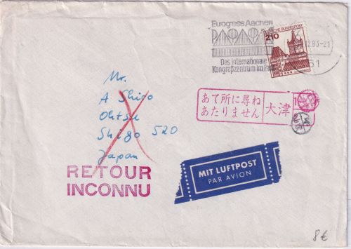 BRD - 210 Pfg. B&S Luftpostbrief n. JAPAN Aachen - Otsu 1983 Retour
