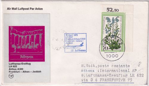 Berlin - 70 Pfg. Vergissmeinnicht Zuleitung LH-Erstflugbrief FFM - Athen 1978