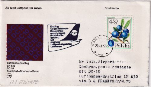 Polen - 4,50 Zl. Schlehe Zuleitungspost LH-Erstflug FFM - Dhahran 1977