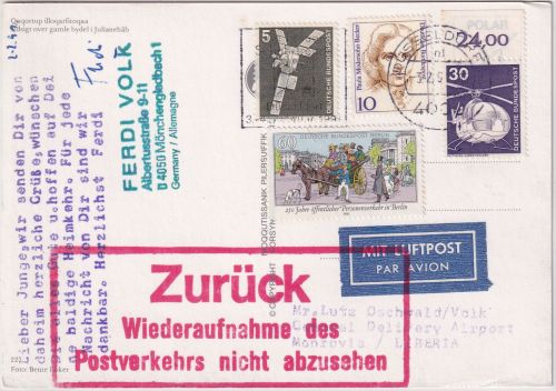 BRD/Postsperre - Düsseldorf 1991 Luftpostkarte n. LIBERIA - Bürgerkrieg