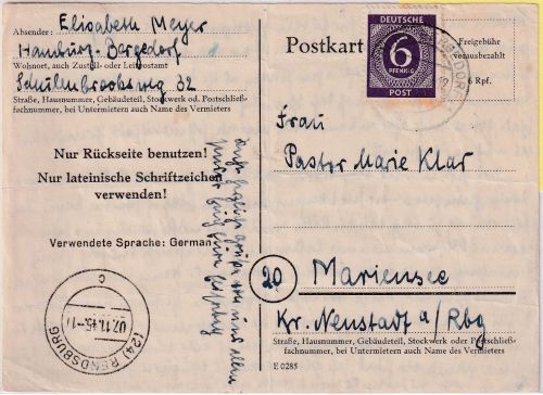 All.Bes./BZ - 6 Pfg. Ganzsache/Behelsausgabe + Zusatz Hamburg-Bergedorf 1946