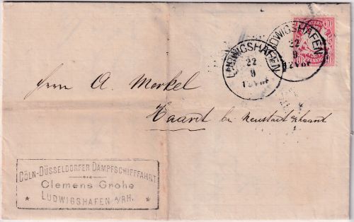 Bayern - 10 Pfg. Wappen Ludwigshafen Brief Niederl. Dampf-Schiff-Rhederei 1880