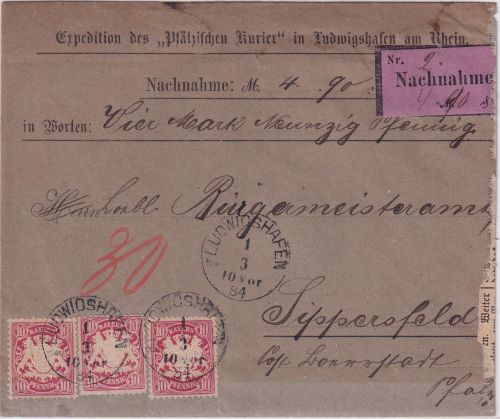 Bayern - 3x10 Pfg. Wappen Wz.3 Nachnahmebrief Ludwigshafen - Sippersfeld 1884