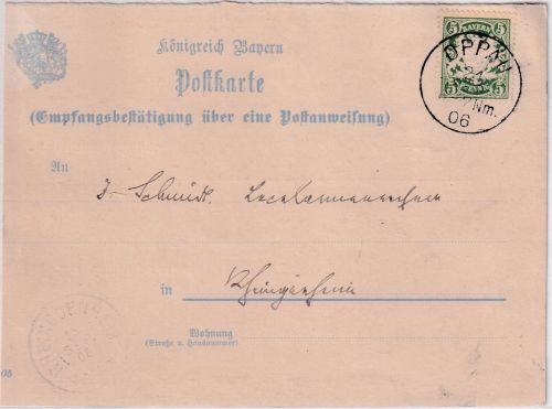 Bayern - 5 Pfg. Wappen Empfangsbestätigung f. Postanweisung Oppau 1906