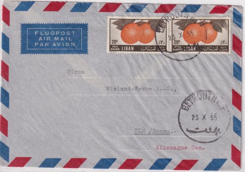 Libanon - 2x20 Pia. Apfelsinen Luftpostbrief Beyrouth - Ulm 1955