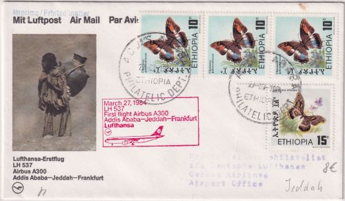 Äthiopien - 3x10+15 C. Schmetterlinge LH-Erstflug Addis Abeba - Jeddah 1984