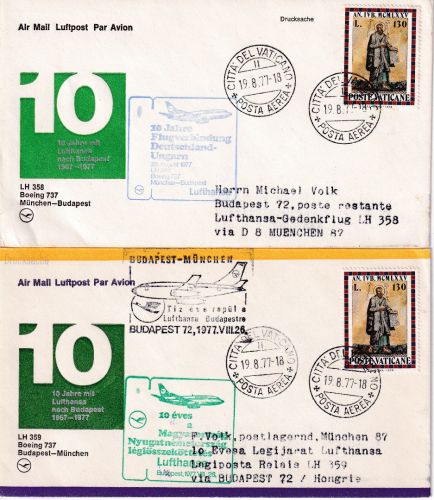 Vatikan - Lufthansa-Erstflug München-Budapest-München Zuleitungspost 1977